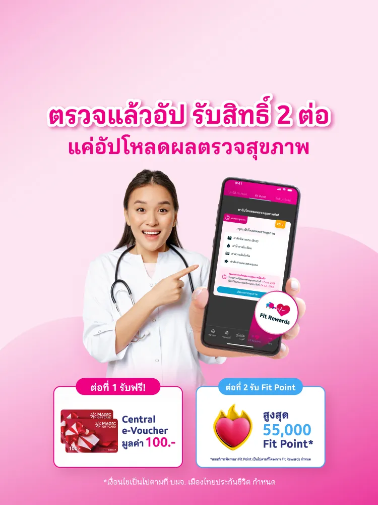 750x1000 (1)
